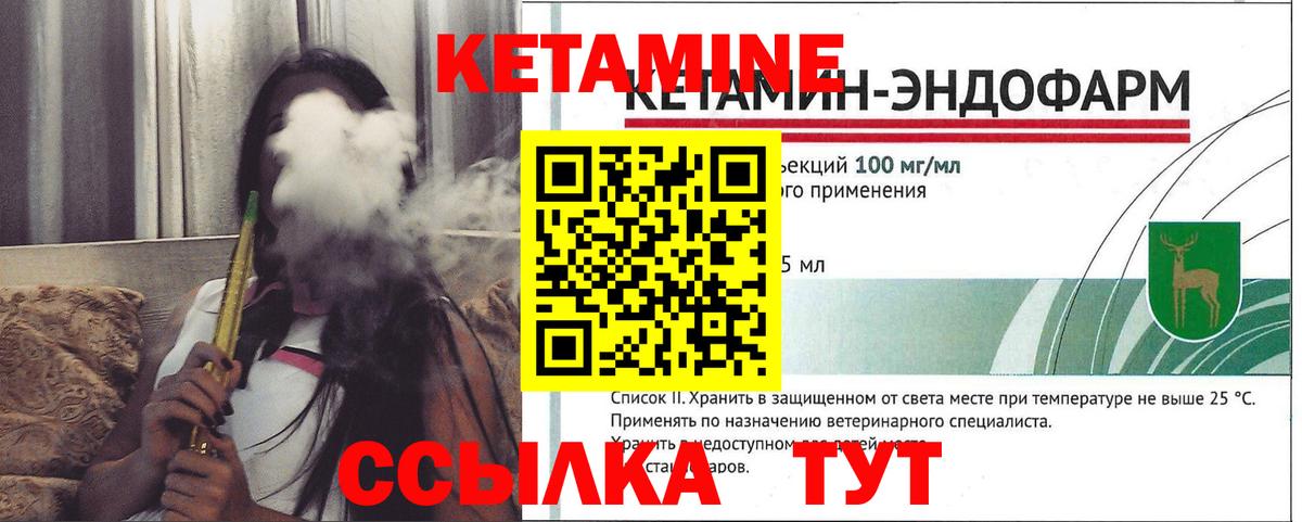 Мефедрон   Мытищи  Марихуана  Как найти наркотики?  Вход с VPN  Кокаин  Кокаин 