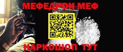 гашик Чебаркуль