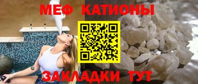 кокаин перу Чебоксары