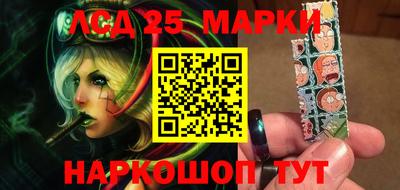 кокаин перу Чебоксары