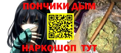 кокаин перу Чебоксары