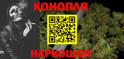 кокаин перу Чебоксары