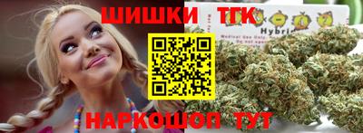 гашик Чебаркуль