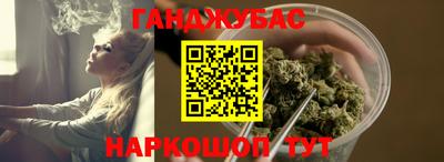 гашик Чебаркуль