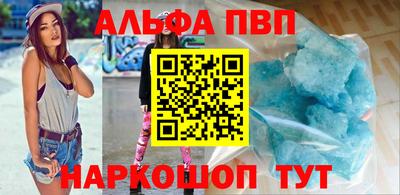 мдпв Чапаевск