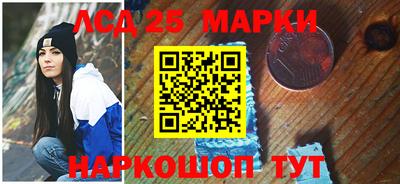 мдпв Чапаевск