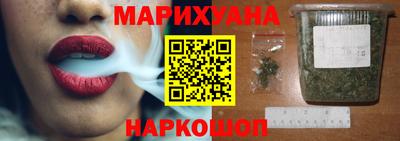 гашик Чебаркуль