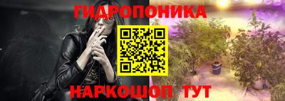гашик Чебаркуль