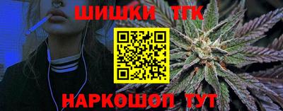 гашик Чебаркуль