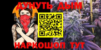 гашик Чебаркуль