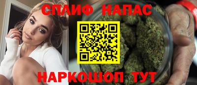 мдпв Чапаевск