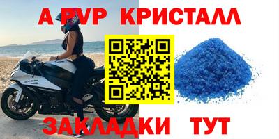 мдпв Чапаевск