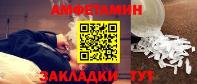 мдпв Чапаевск