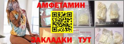 мдпв Чапаевск