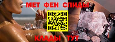 кокаин перу Чебоксары