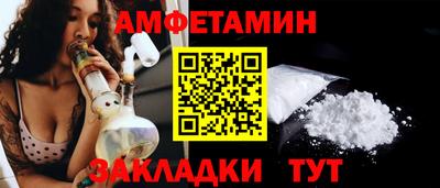 гашик Чебаркуль
