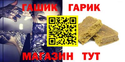 кокаин перу Чебоксары