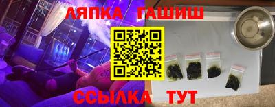 мдпв Чапаевск
