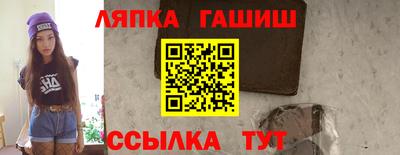 кокаин перу Чебоксары