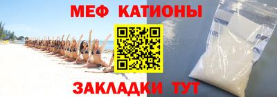мдпв Чапаевск