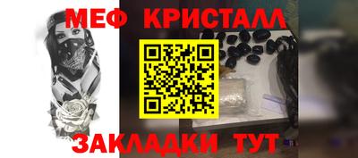 мдпв Чапаевск